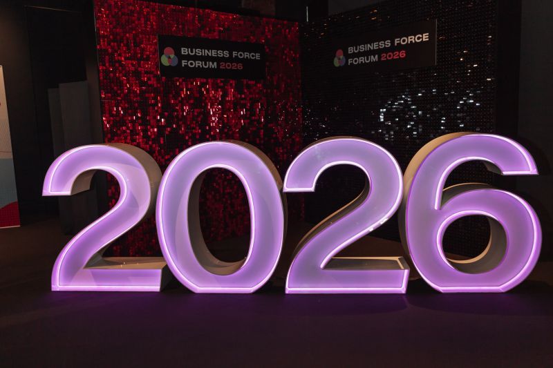 Инсталляция 2026 на Business Force Forum 2026